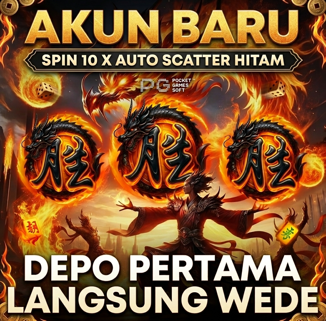 Promo Banner